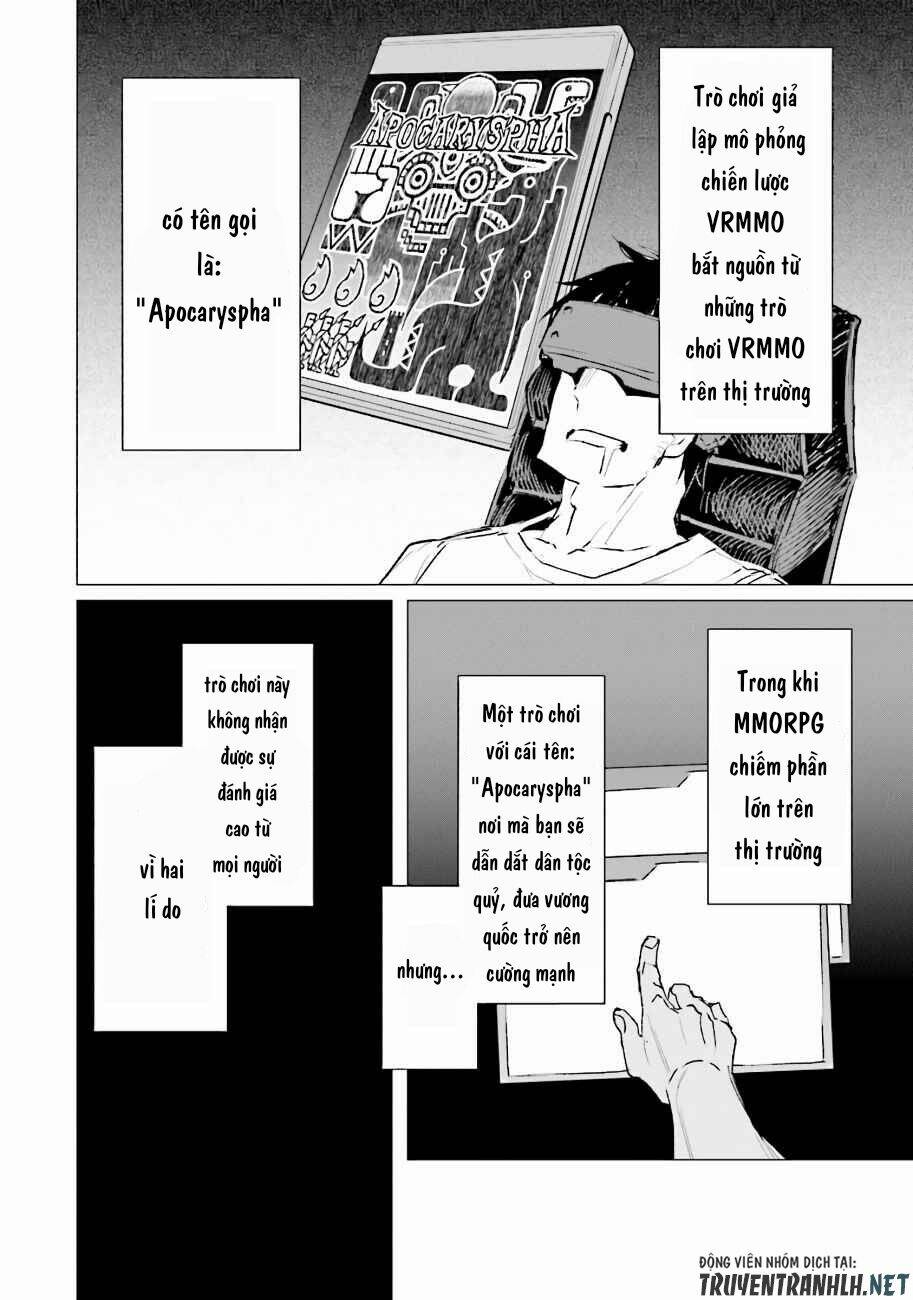 Estel De Valonia: Chapter 1