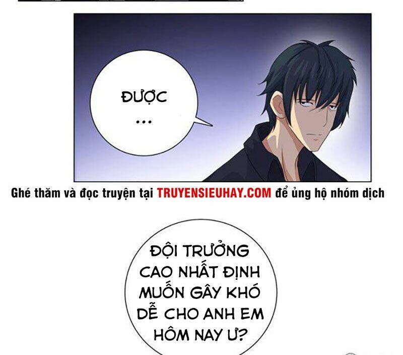 Học Viện Cao Thủ: Chapter 74