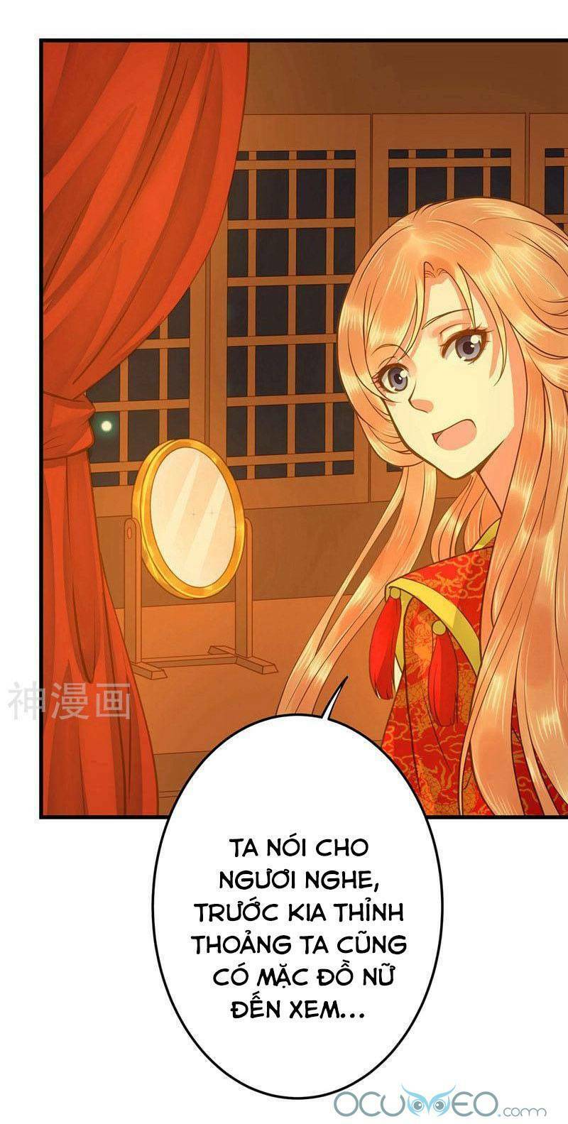 Quý Phi Này Có Chút Cơ: Chapter 2