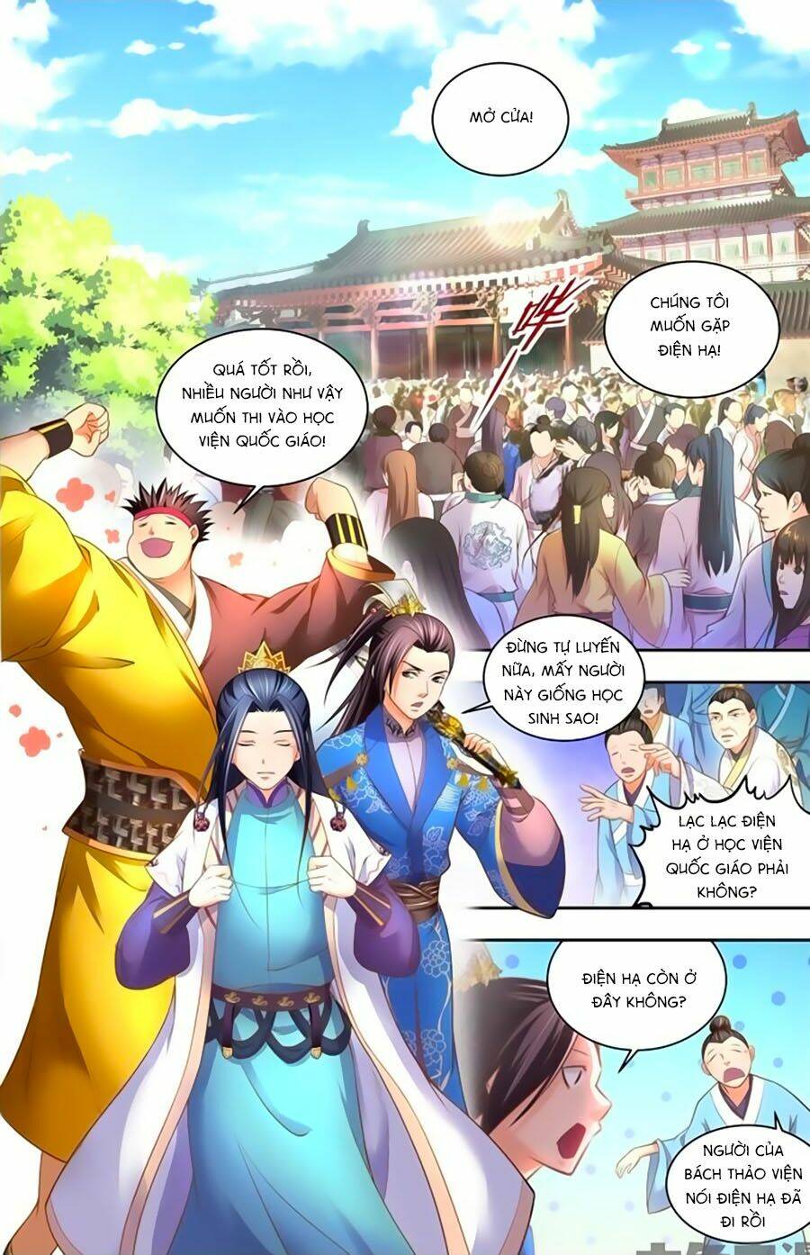 Trạch Thiên Ký: Chapter 28.1