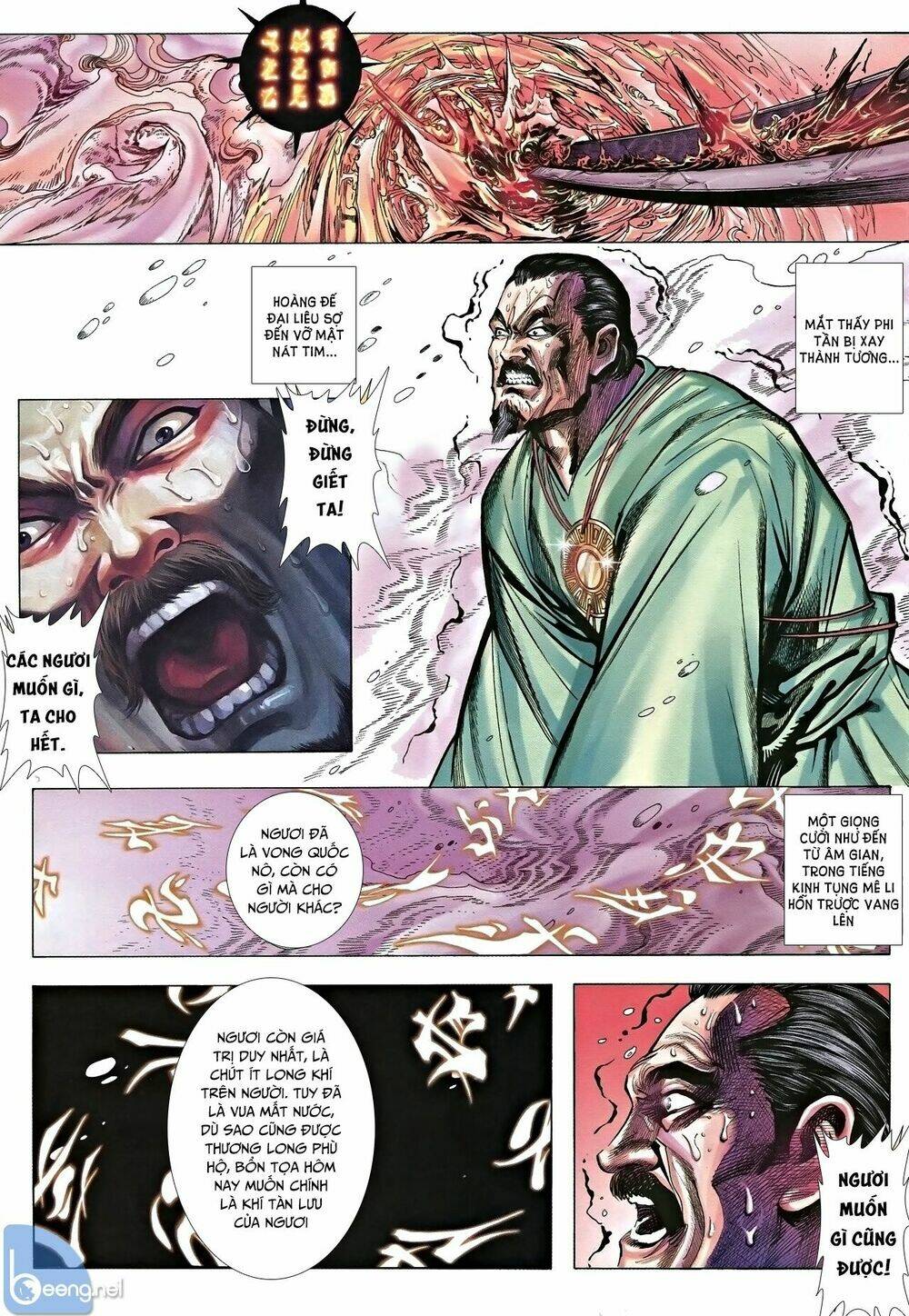 Nhạc Phi Liệt Truyện: Chapter 6