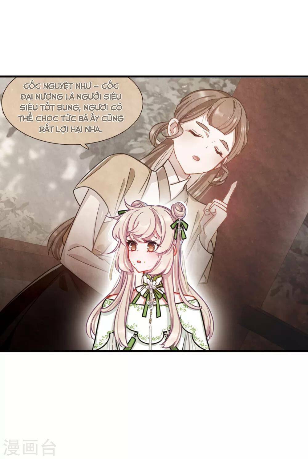 Danh Kiếm Chủng: Chapter 18