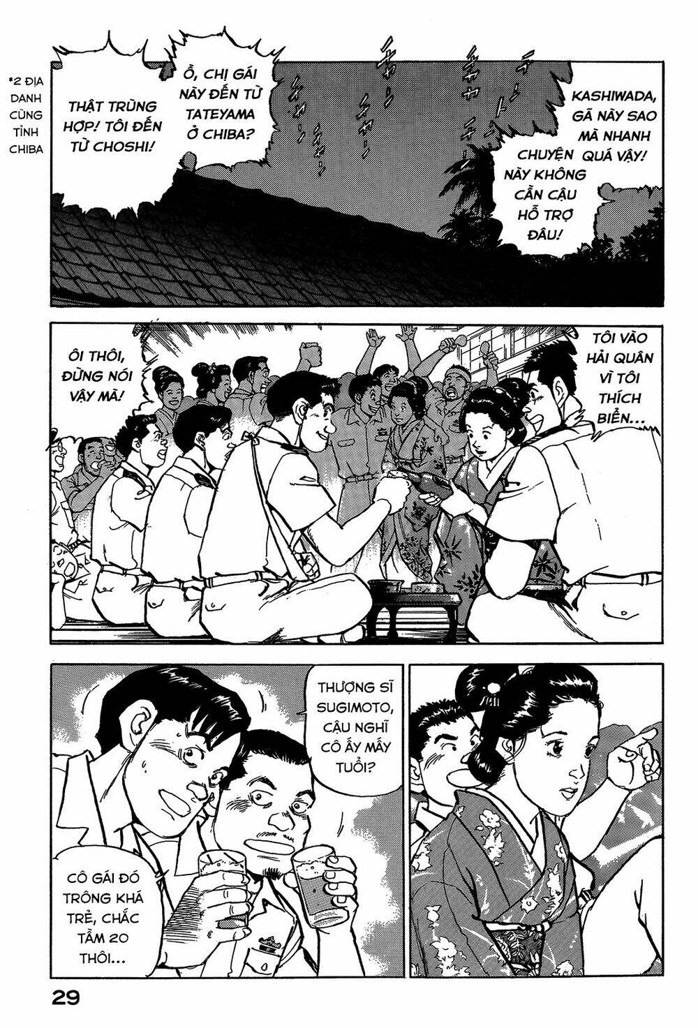 Zipang: Chapter 44