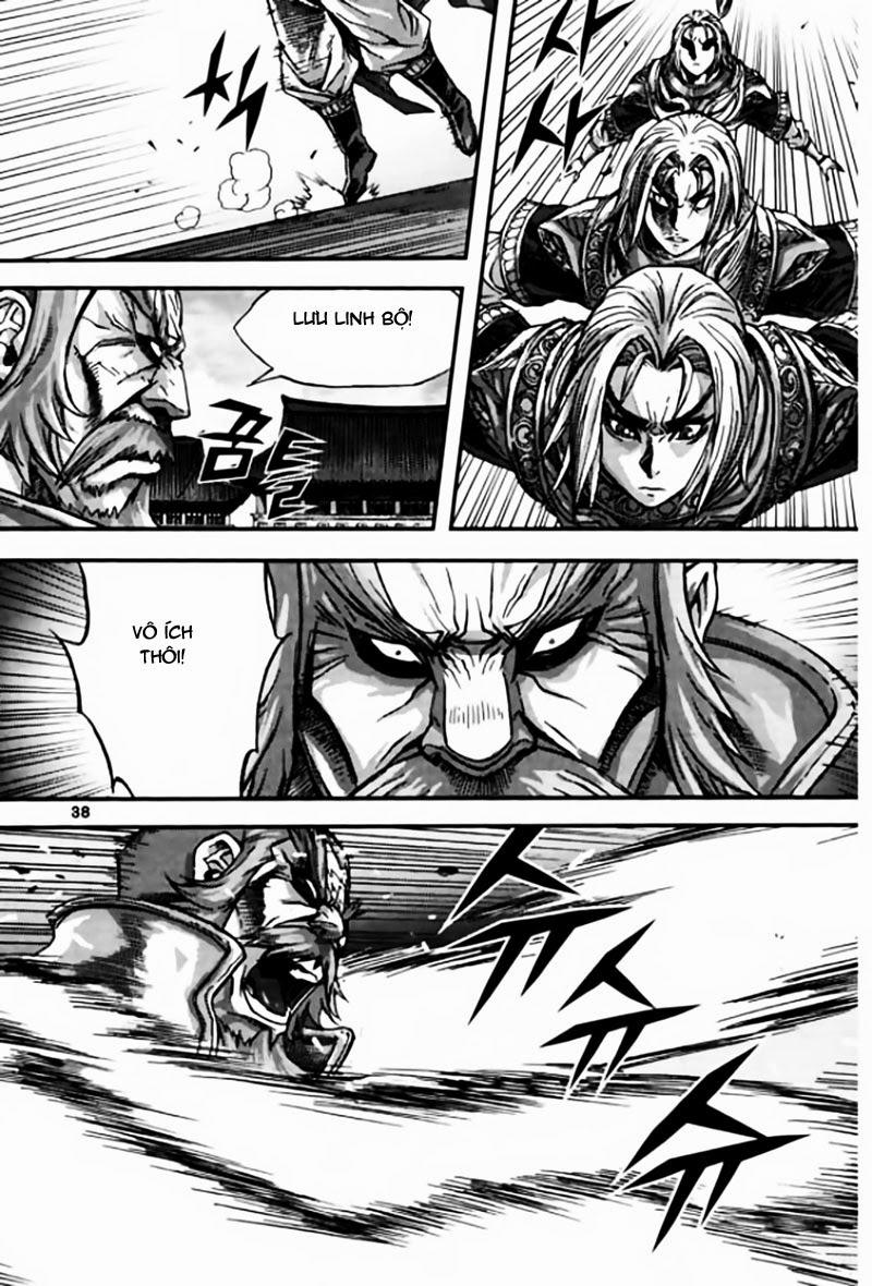 Diêm Đế: Chapter 42.2