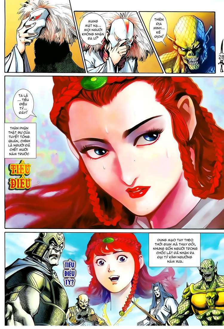 Thần Binh Huyền Kỳ Ii: Chapter 33