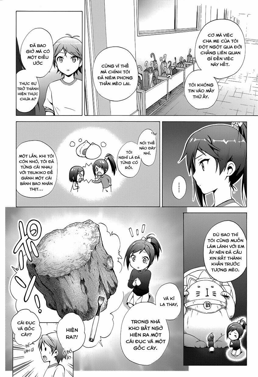 Hentai Ouji To Warawanai Neko: Chapter 19