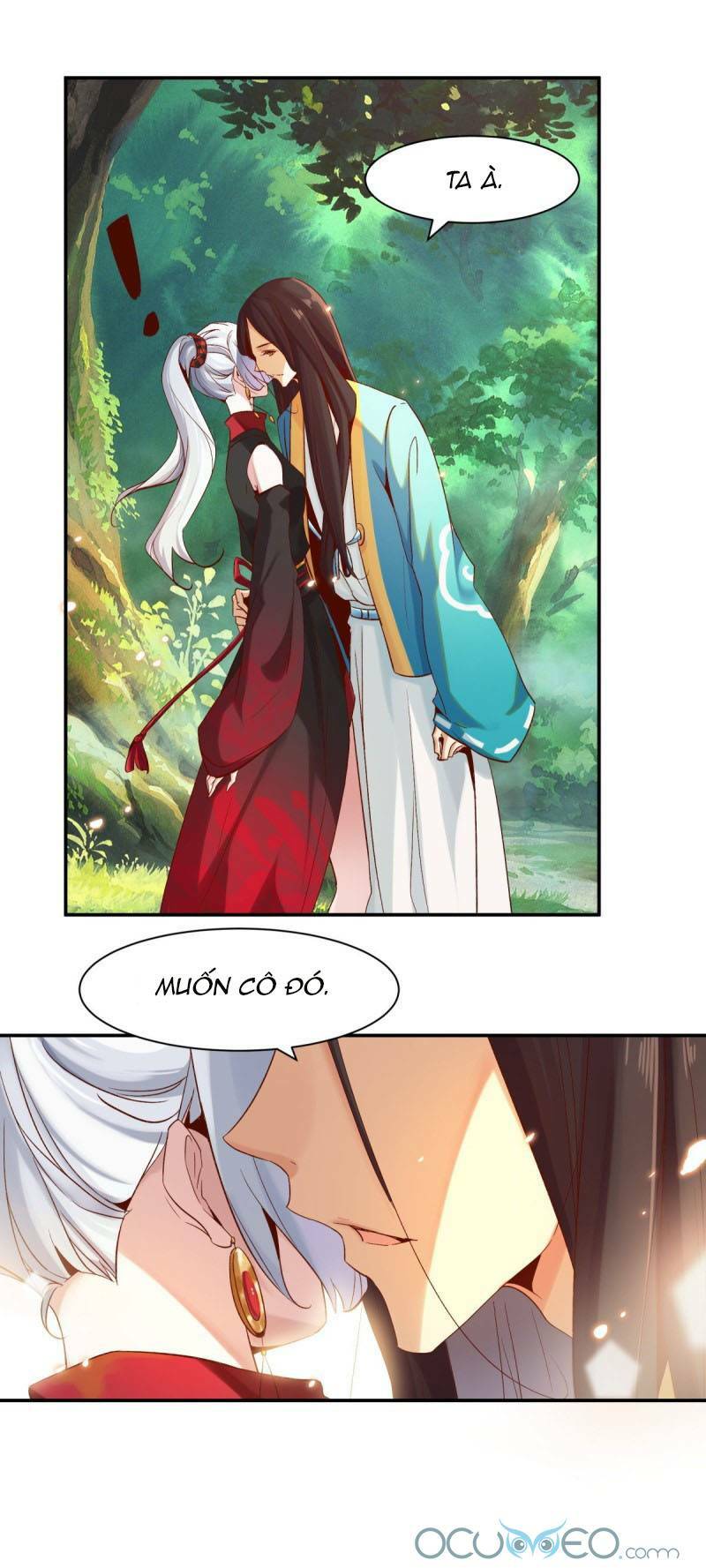 Minh Đế Độc Sủng Âm Dương Phi: Chapter 17
