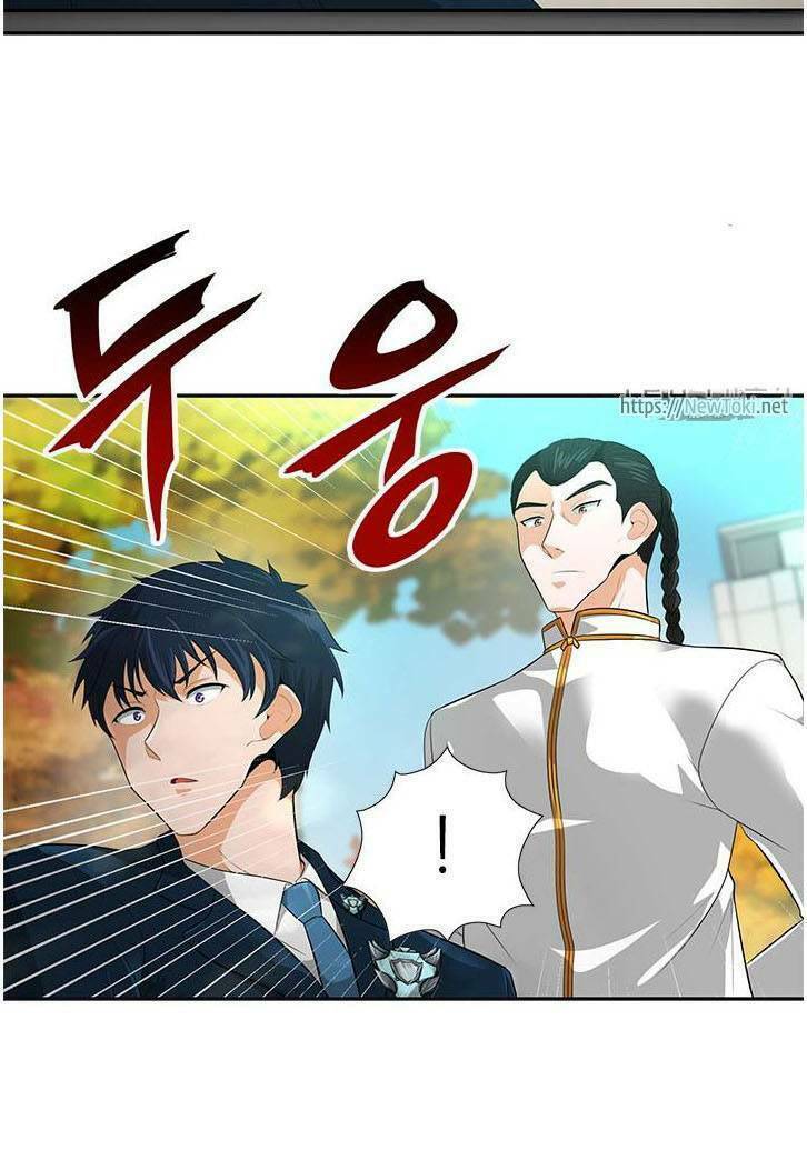 Tôi Tự Động Săn Một Mình: Chapter 29