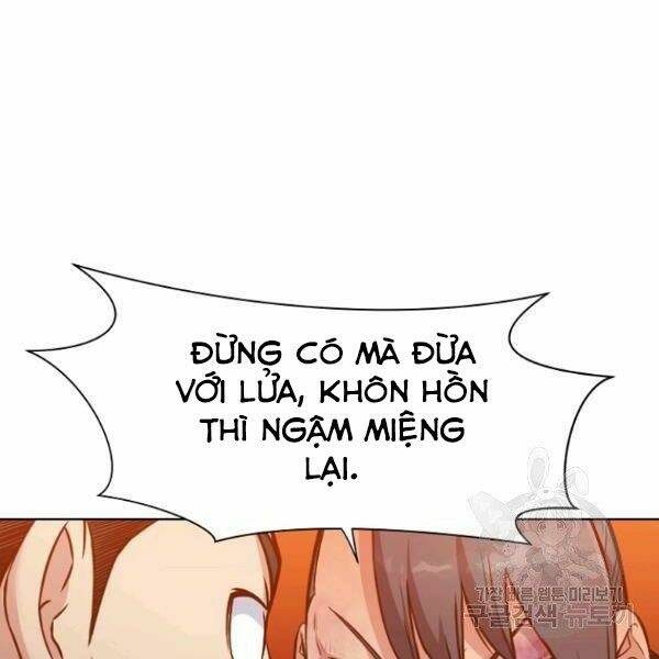 Thiên Võ Chiến Thần: Chapter 39