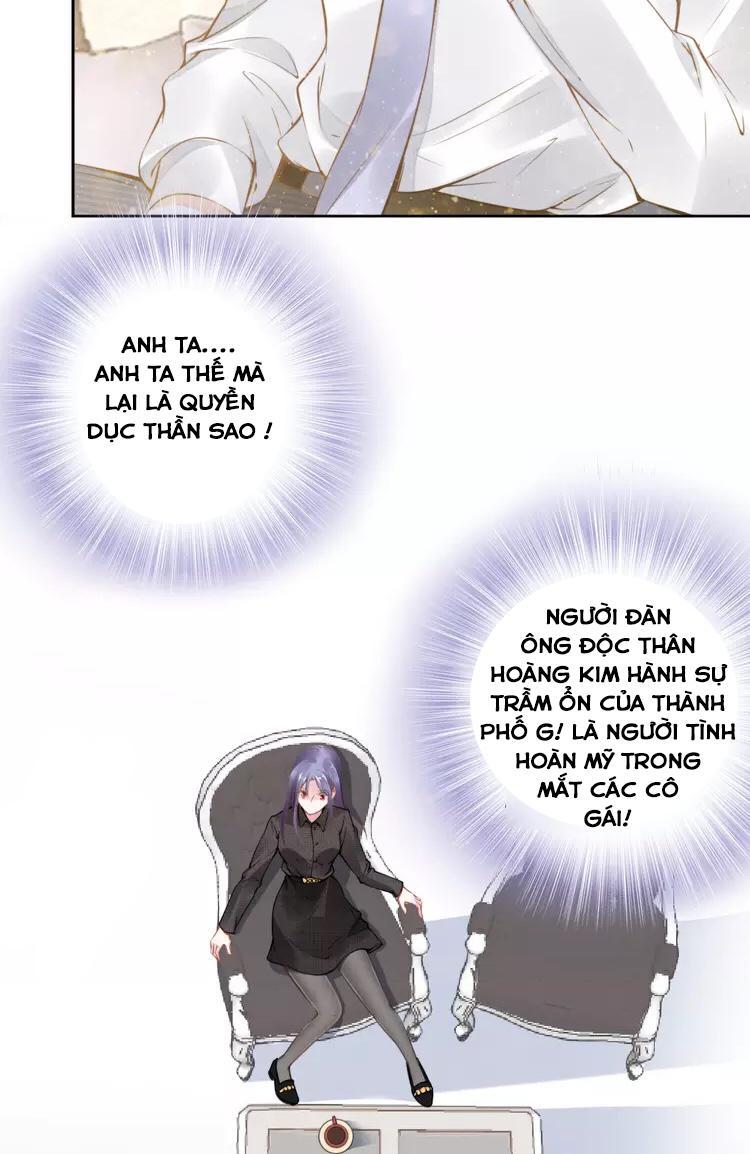 Quyền Thiểu, Nhĩ Lão Bà Yêu Bào Liễu: Chapter 7.1