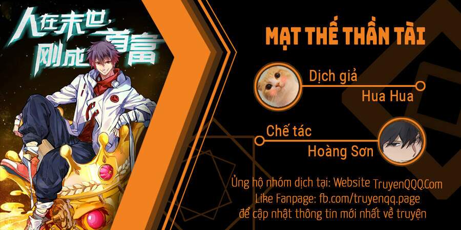 Mạt Thế Thần Tài: Chapter 30