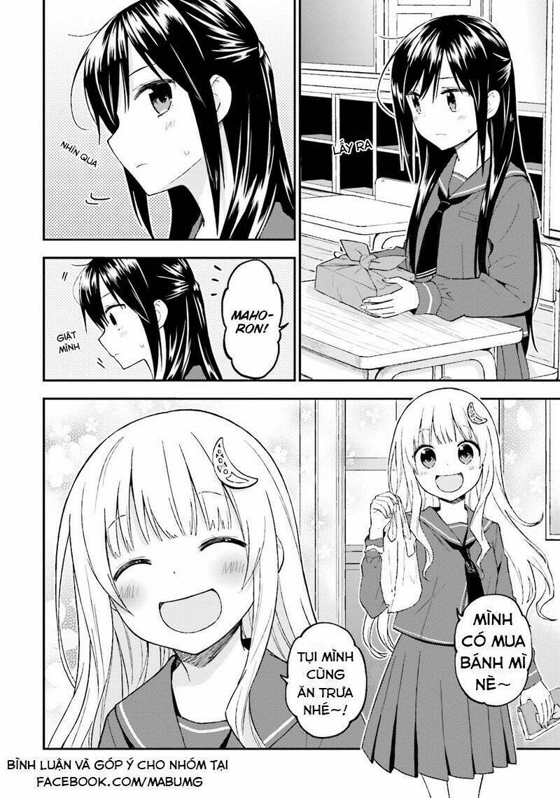 Ayakashiko: Chapter 20