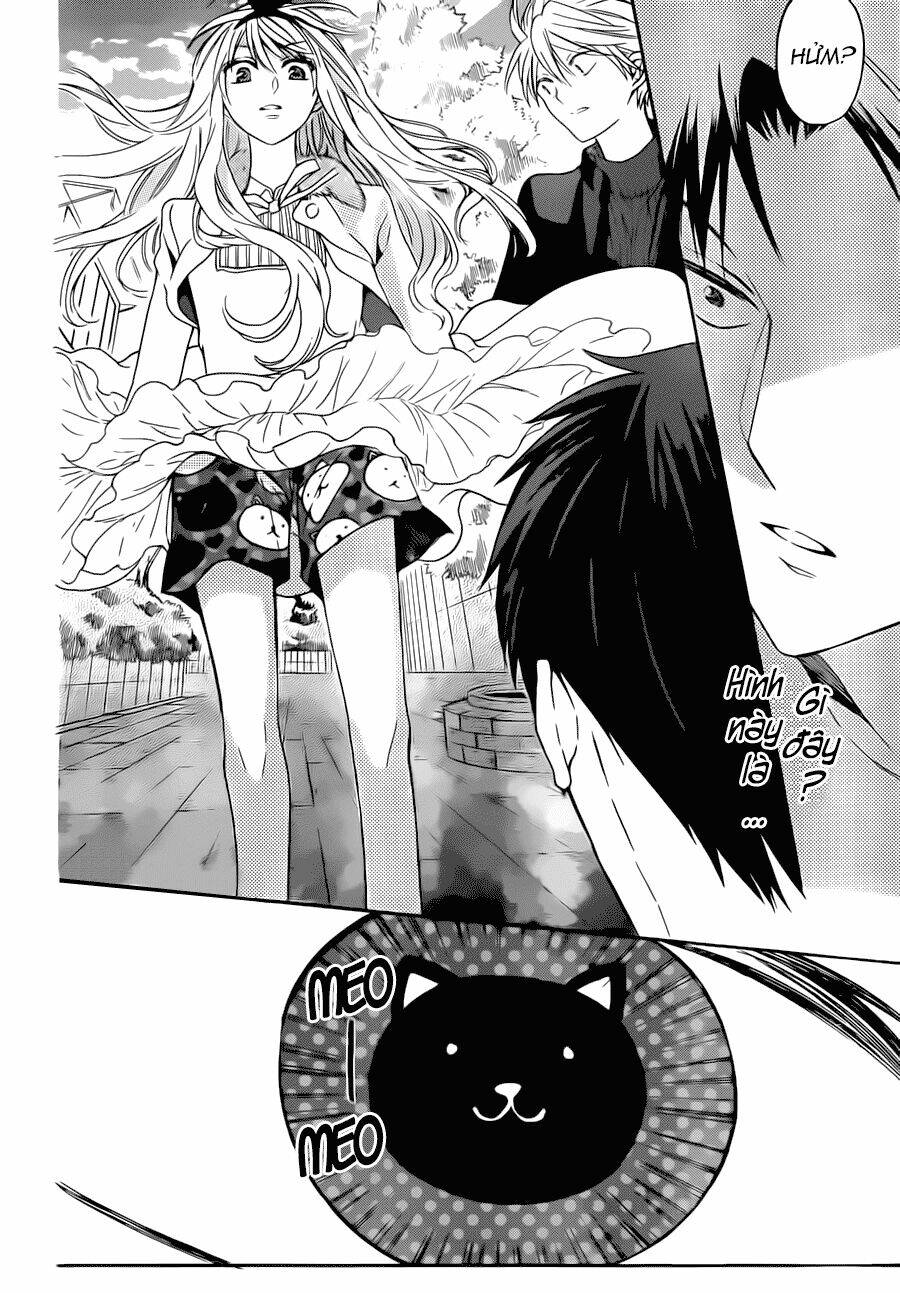 Thầy Giáo Của Tôi: Chapter 118