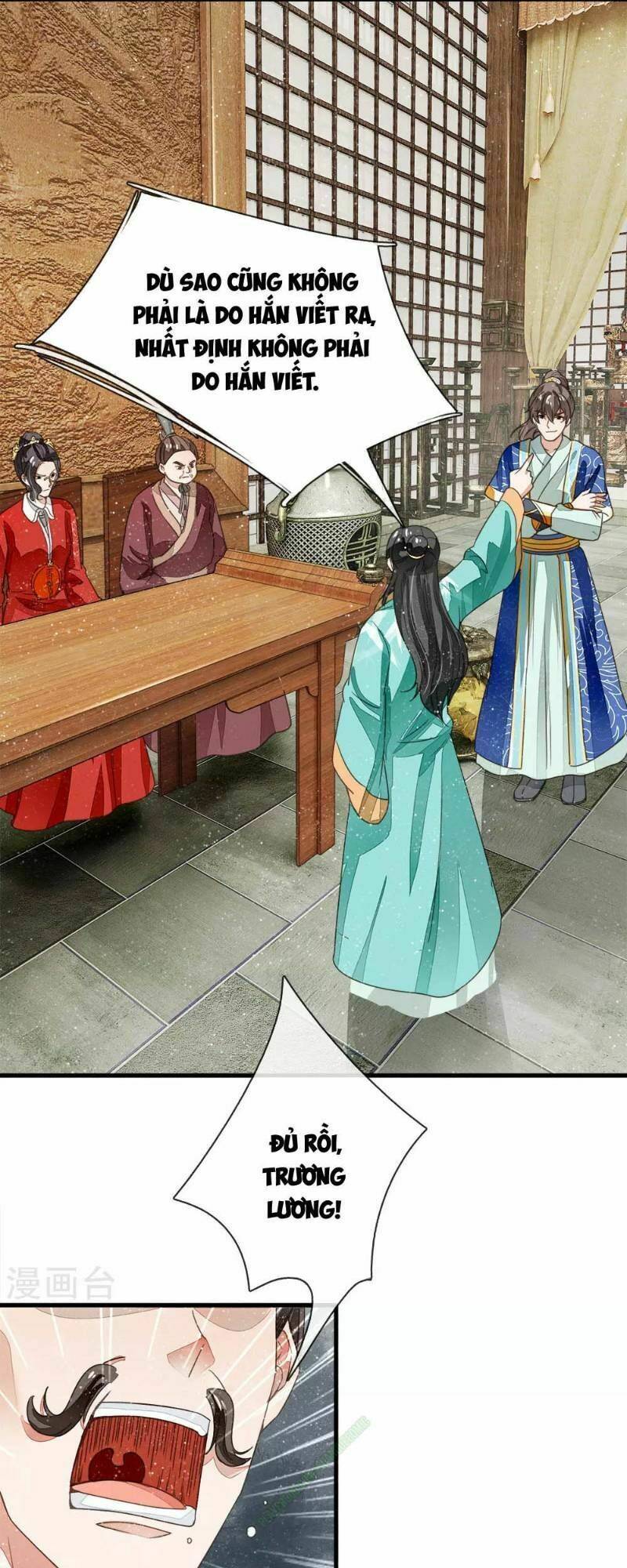 Đệ Nhất Hoàn Khố: Chapter 6