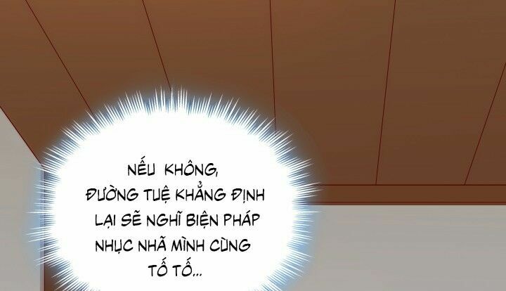 Đô đốc đại nhân sủng thê kí: Chapter 2.5