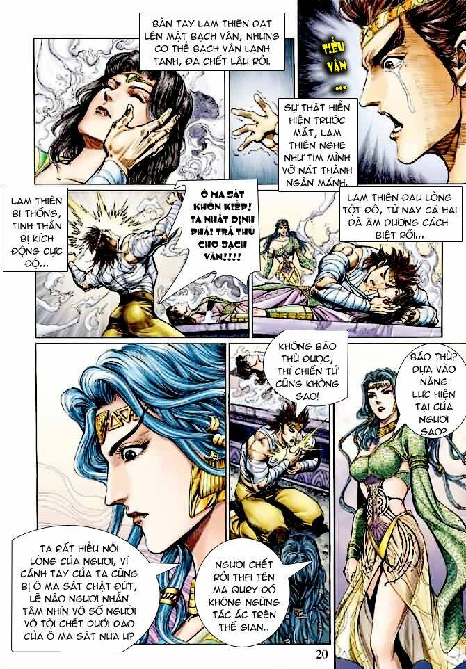 Ngoại Truyện Thần Binh: Chapter 6