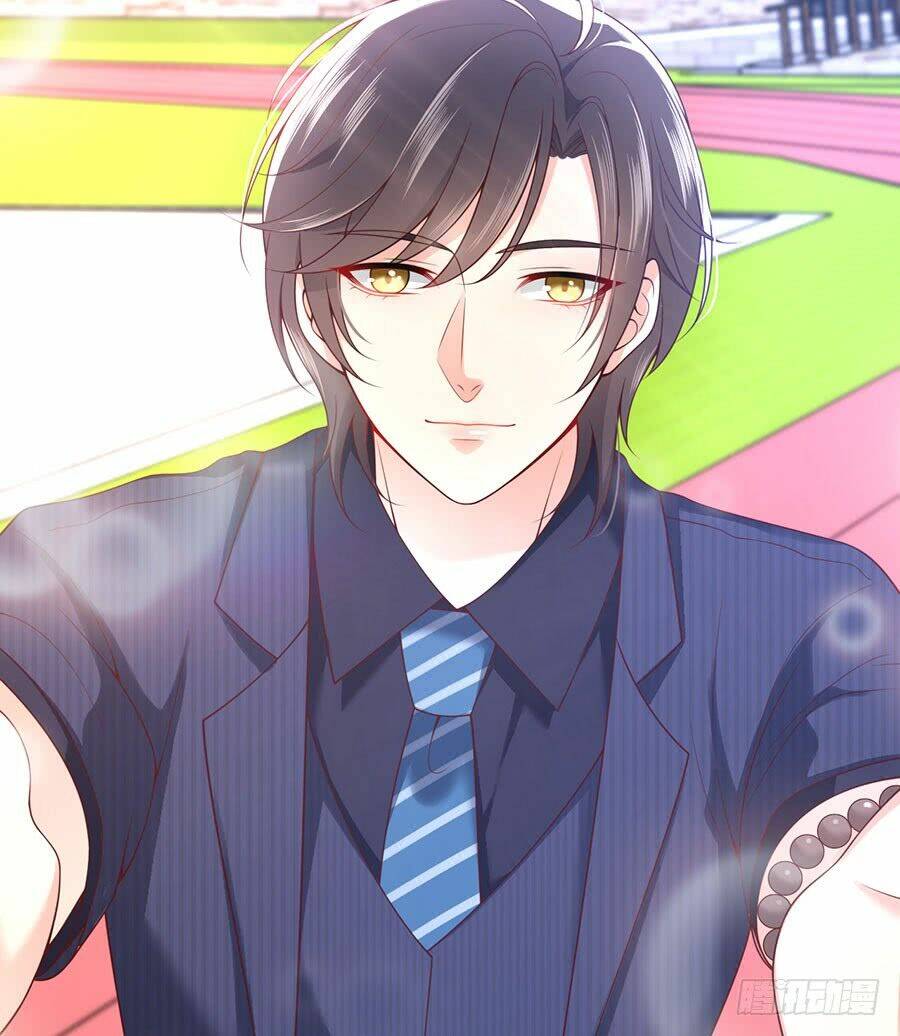 Nam Thần Truy Thê Chỉ Nam: Chapter 26.1