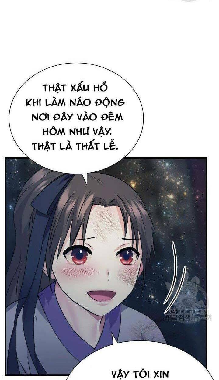 Cô Dâu Của Sói Đen: Chapter 5