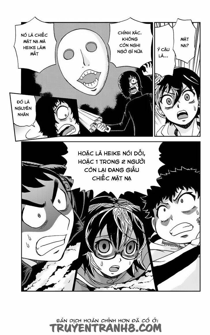 Our Reason For Living: Chapter 45