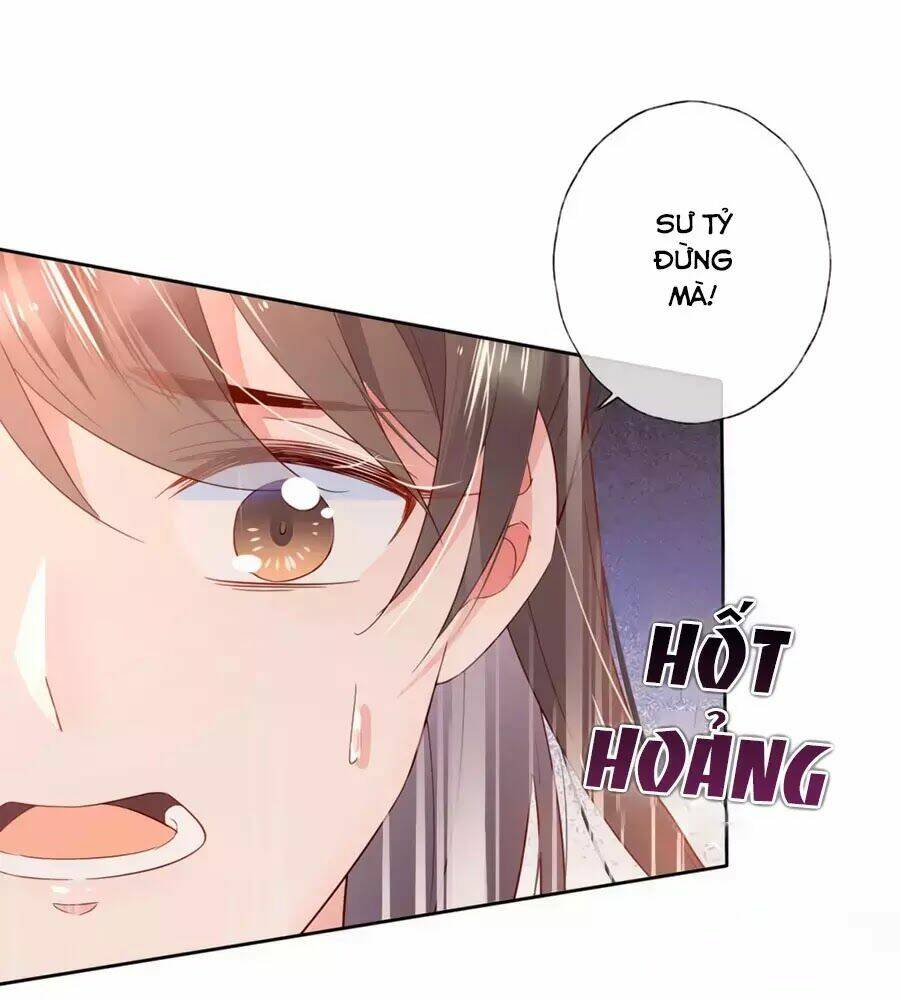 Điềm Mỹ Chi Huyết: Chapter 21.2