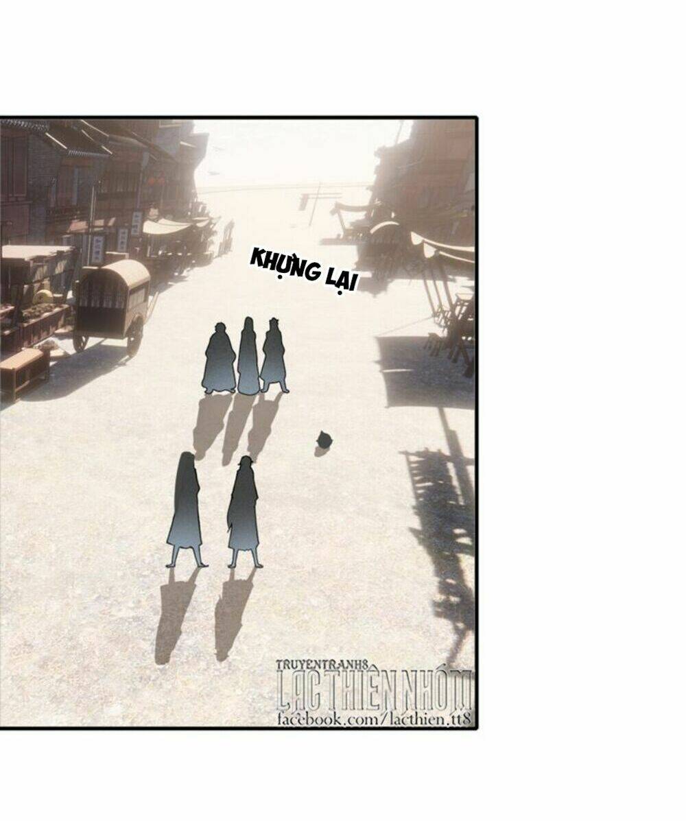 Đế Sư Tại Thượng: Chapter 32