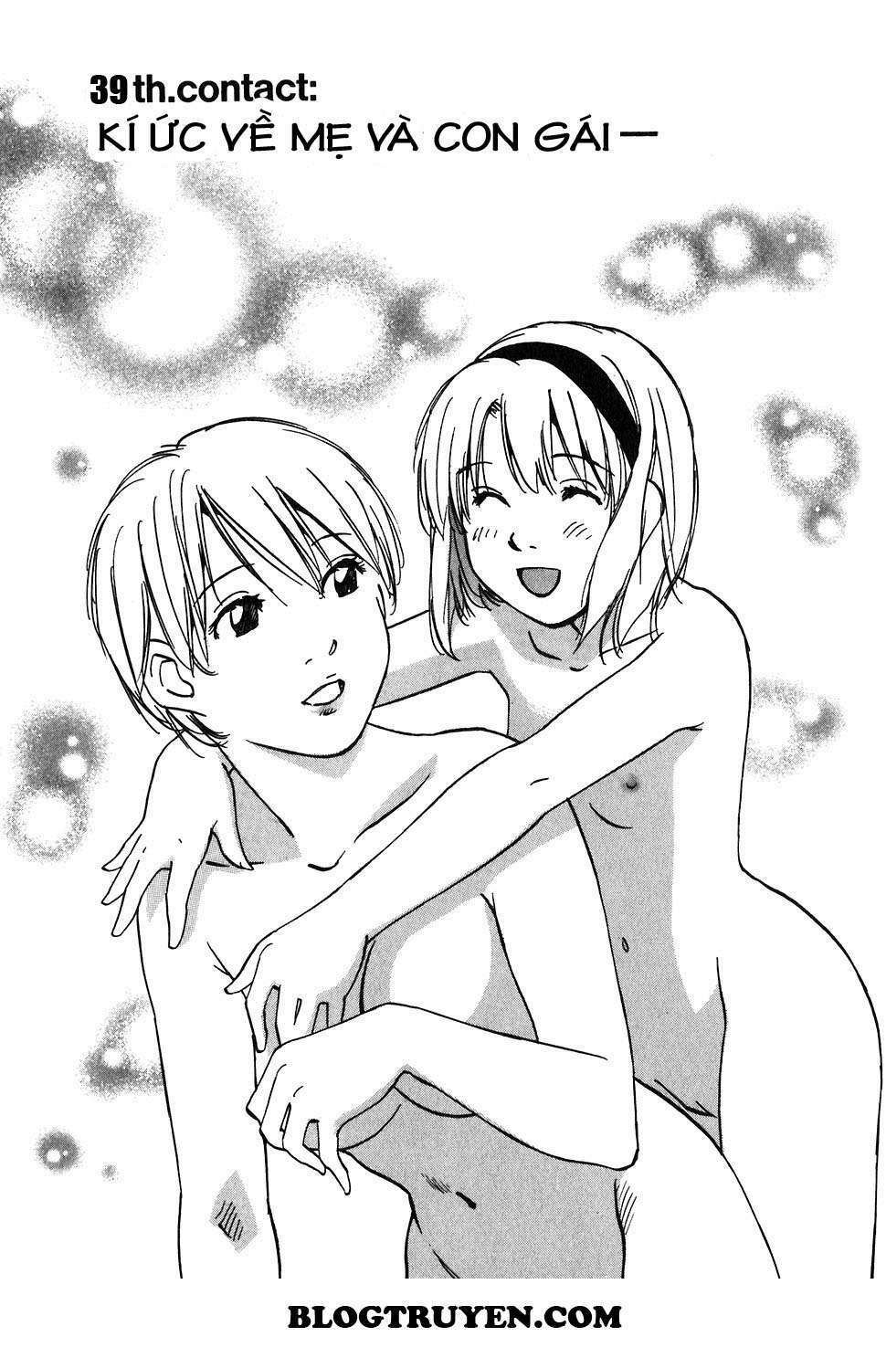 Magetsukan Kitan: Chapter 39