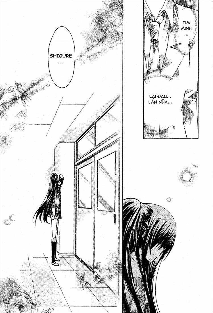 Watashi Ni Xx Shinasai!: Chapter 15
