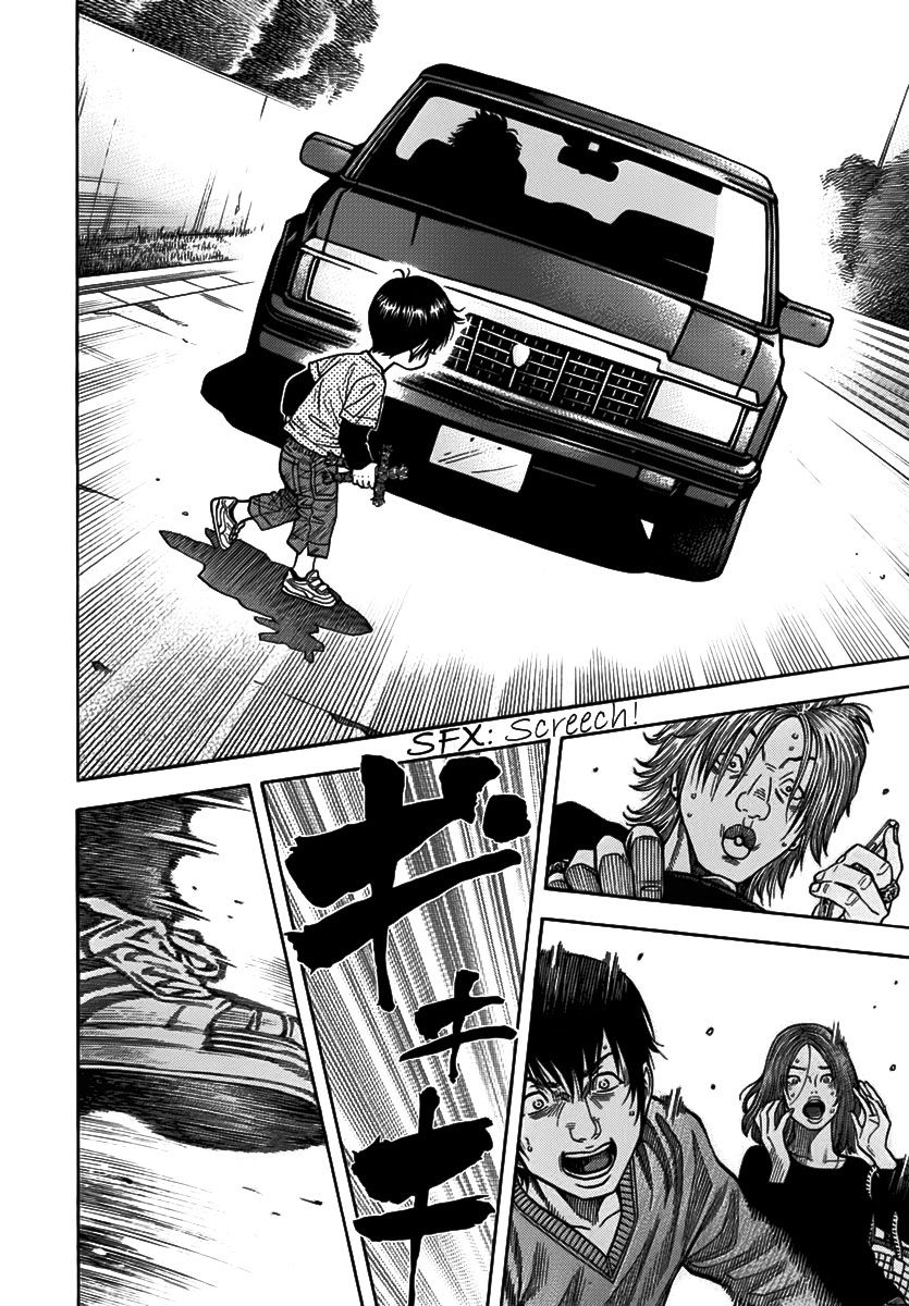 Ngưu Nhân: Chapter 12