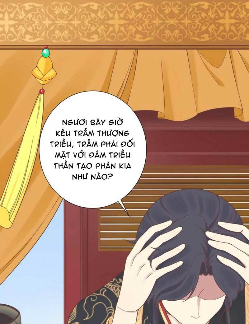 Hoàng Hậu Bận Lắm: Chapter 172