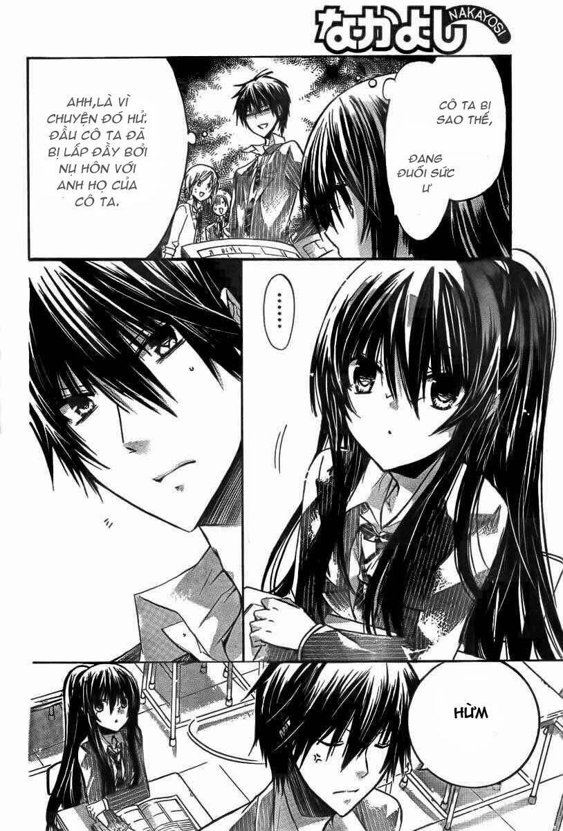 Watashi Ni Xx Shinasai!: Chapter 18