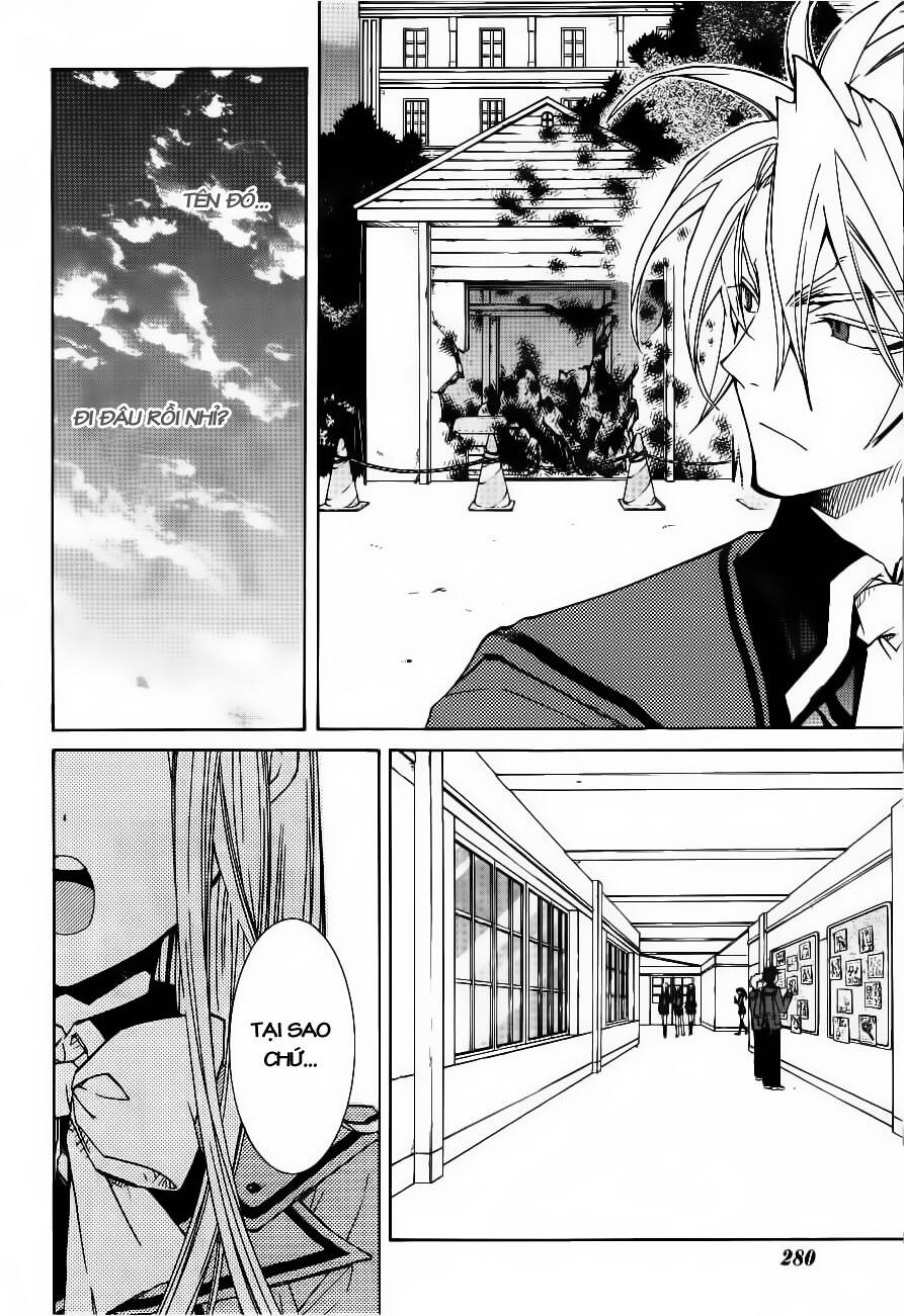 Toraneko Folklore: Chapter 7