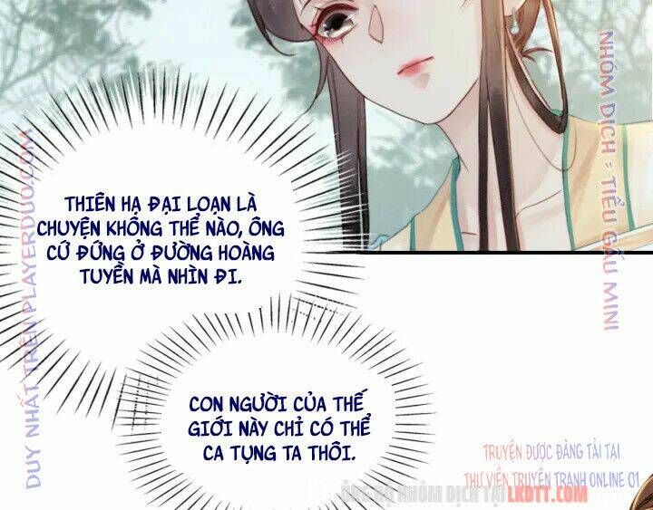 Trọng Sinh Bá Sủng Nhiếp Chính Vương Quá Mạnh Mẽ: Chapter 205