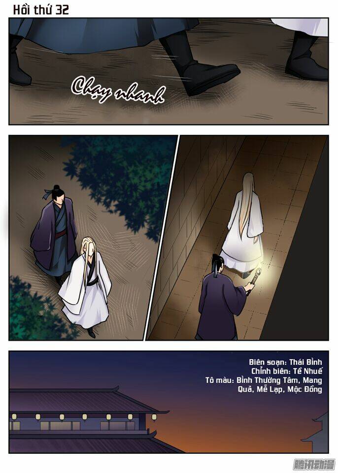 Trường Sinh Điện: Chapter 31