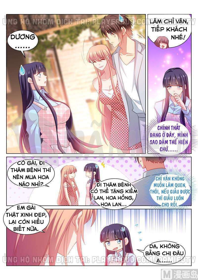 Ngận Thuần Ngận Ái Muội: Chapter 305