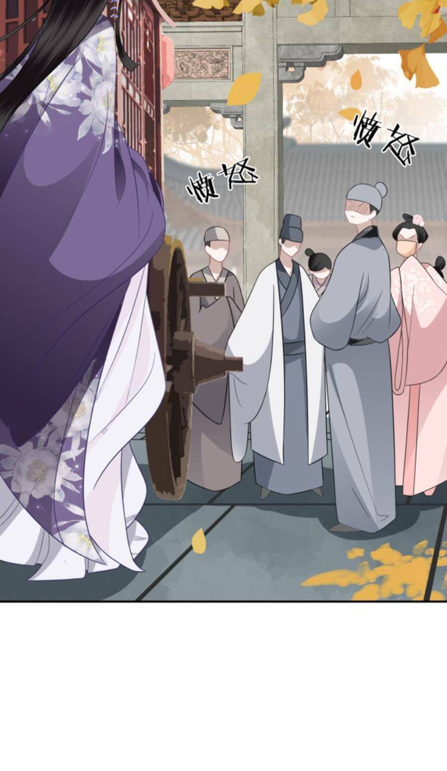 Điều Hương Vương Phi: Chapter 33