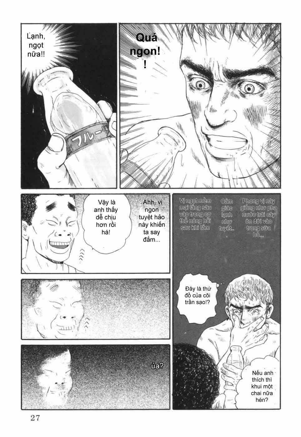 Thermae Romae: Chapter 1