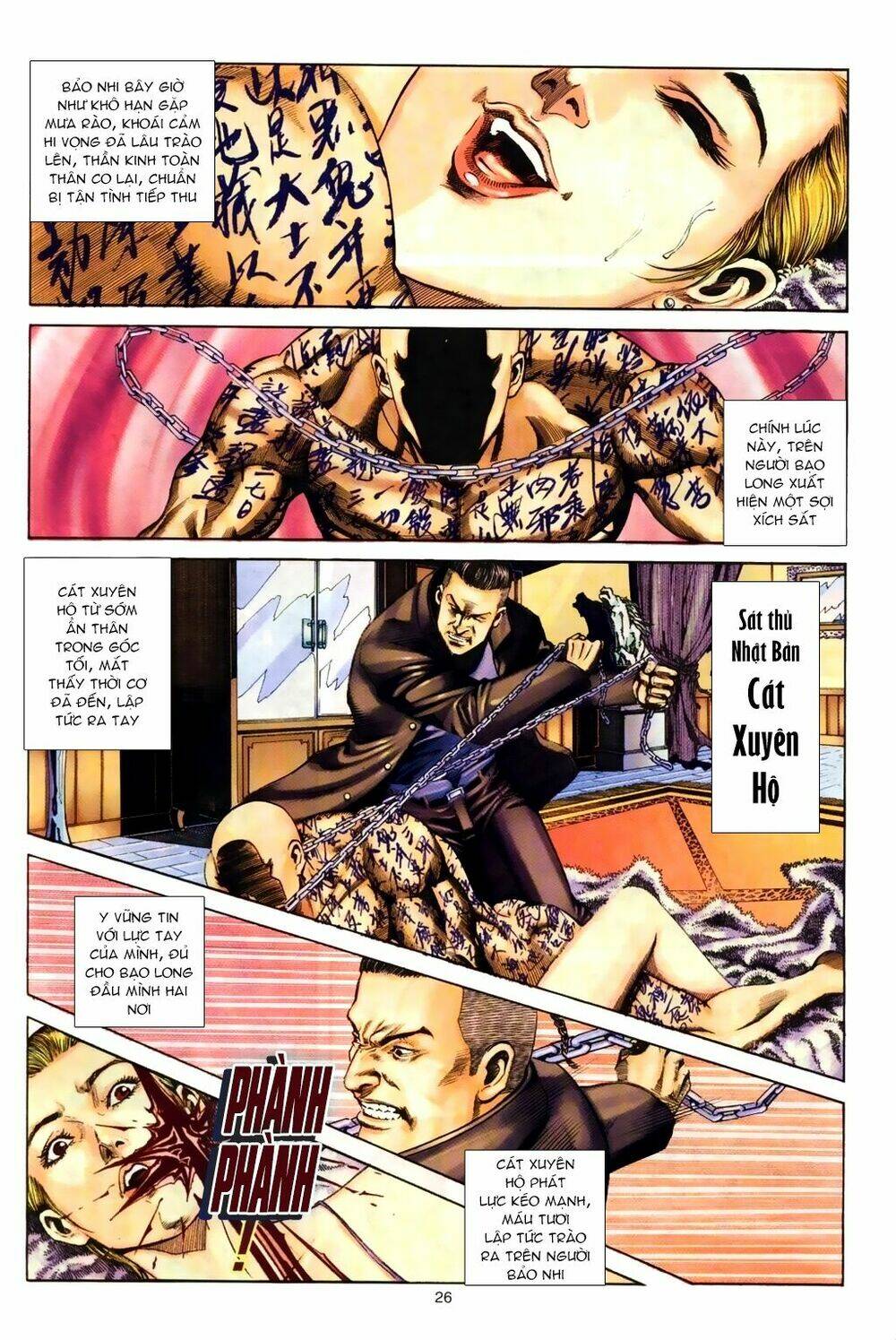 Đại Ca Giang Hồ: Chapter 6