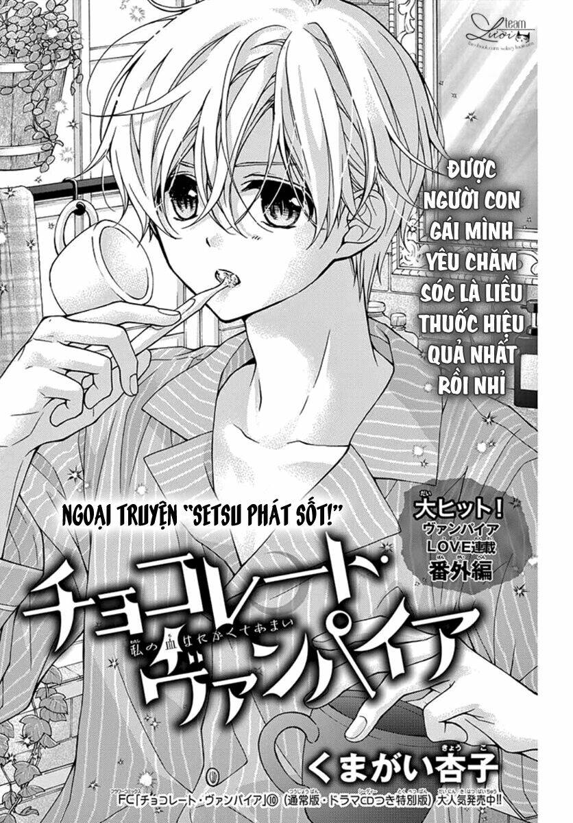 Máu Của Cậu Chỉ Thuộc Về Mình Tớ...: Chapter 59.5