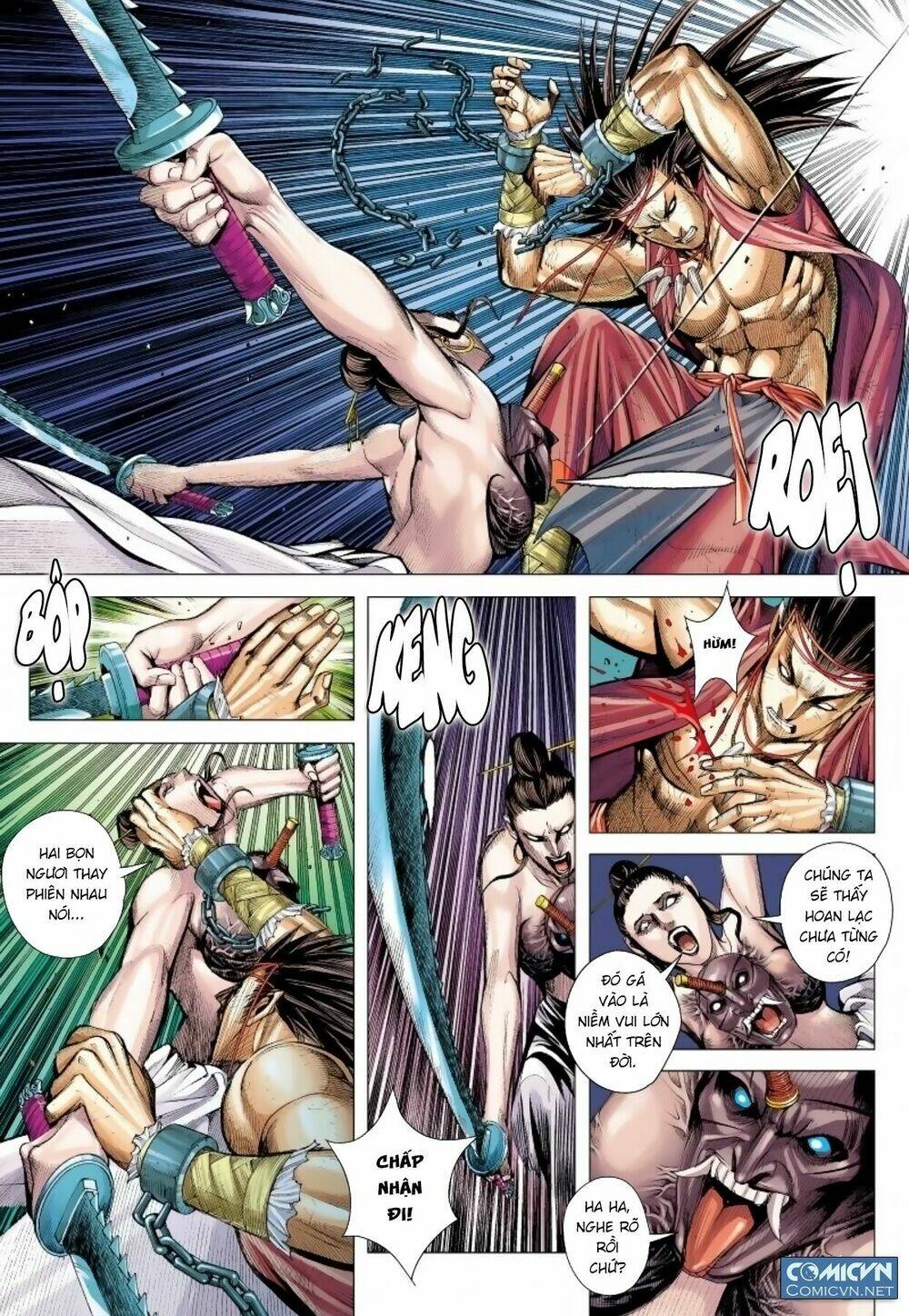 Tam Quốc Chí Dị: Chapter 13