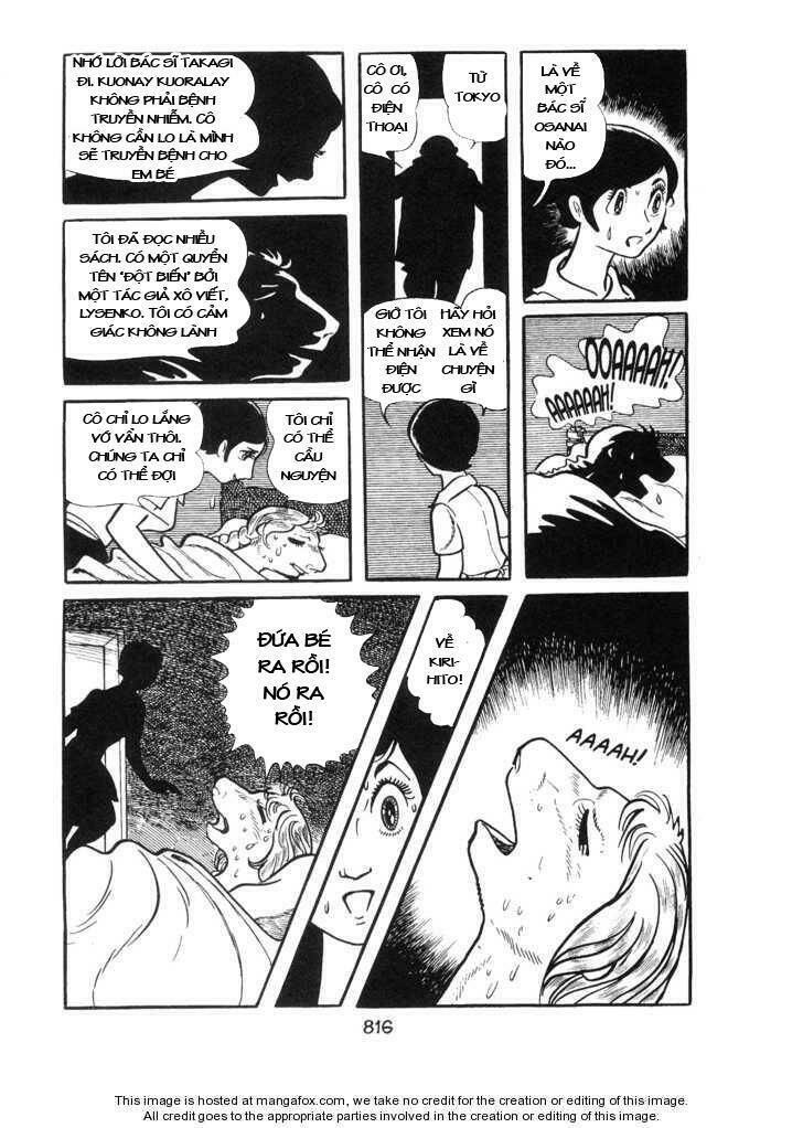 Ode To Kirihito: Chapter 20
