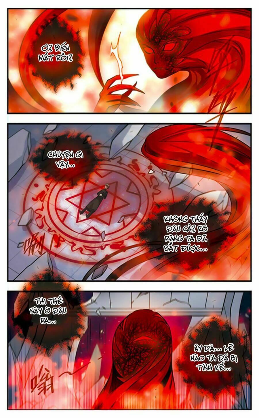 Cố Lên Nào, Đại Ma Vương: Chapter 165
