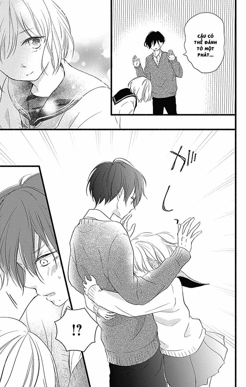 Haru To Koi To Kimi No Koto: Chapter 2