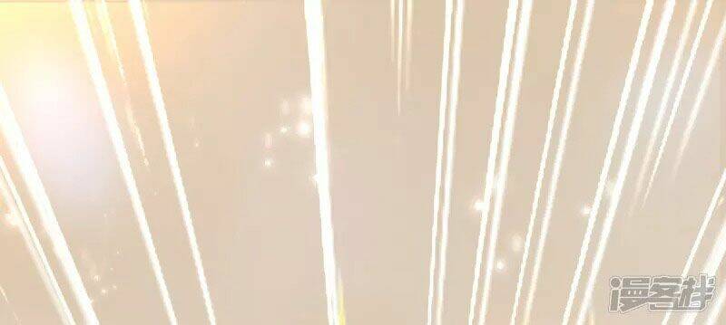 Khoa Kỹ Đại Tiên Tông: Chapter 14