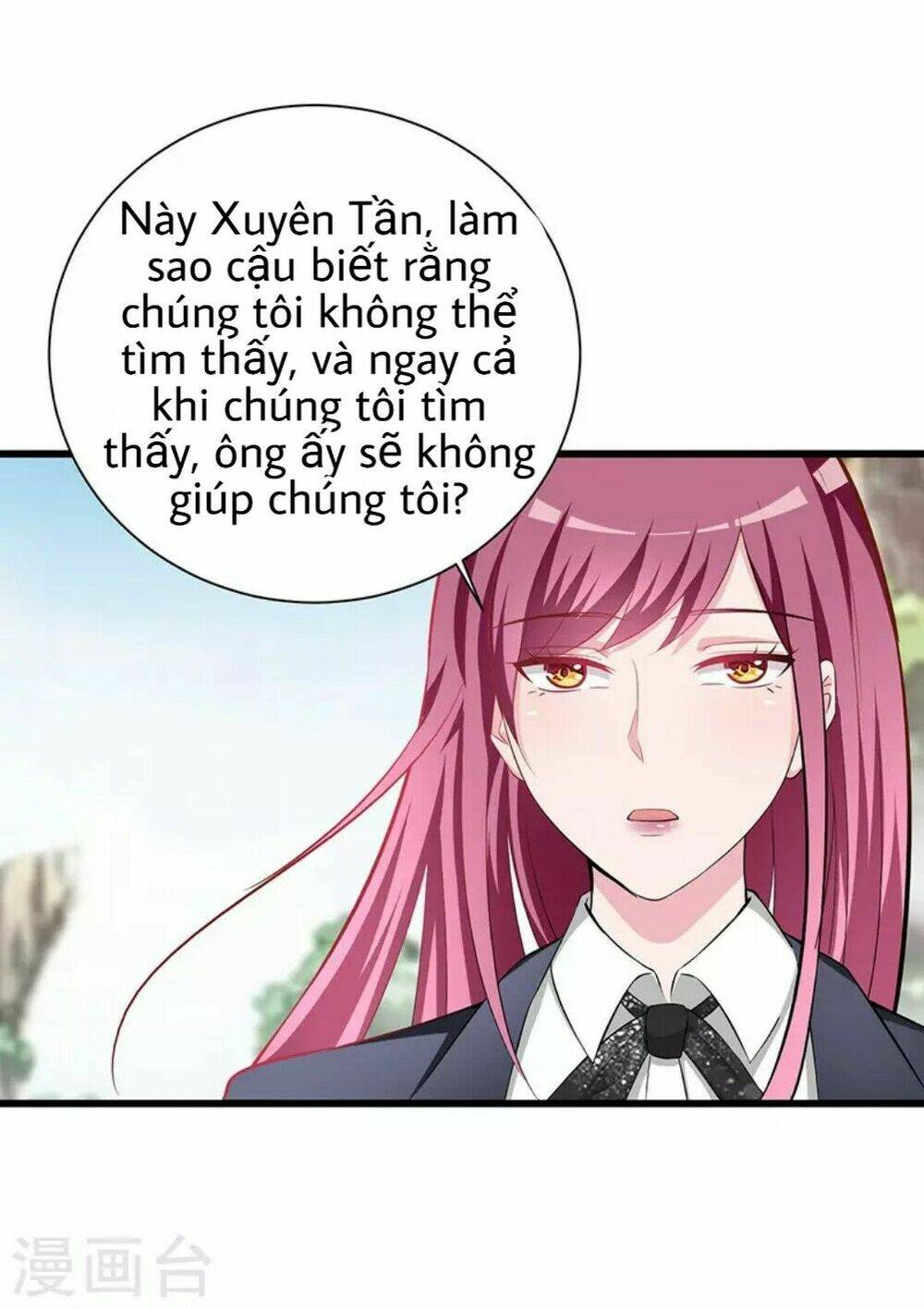 Thiên Y Hoa Hạ: Chapter 1.3