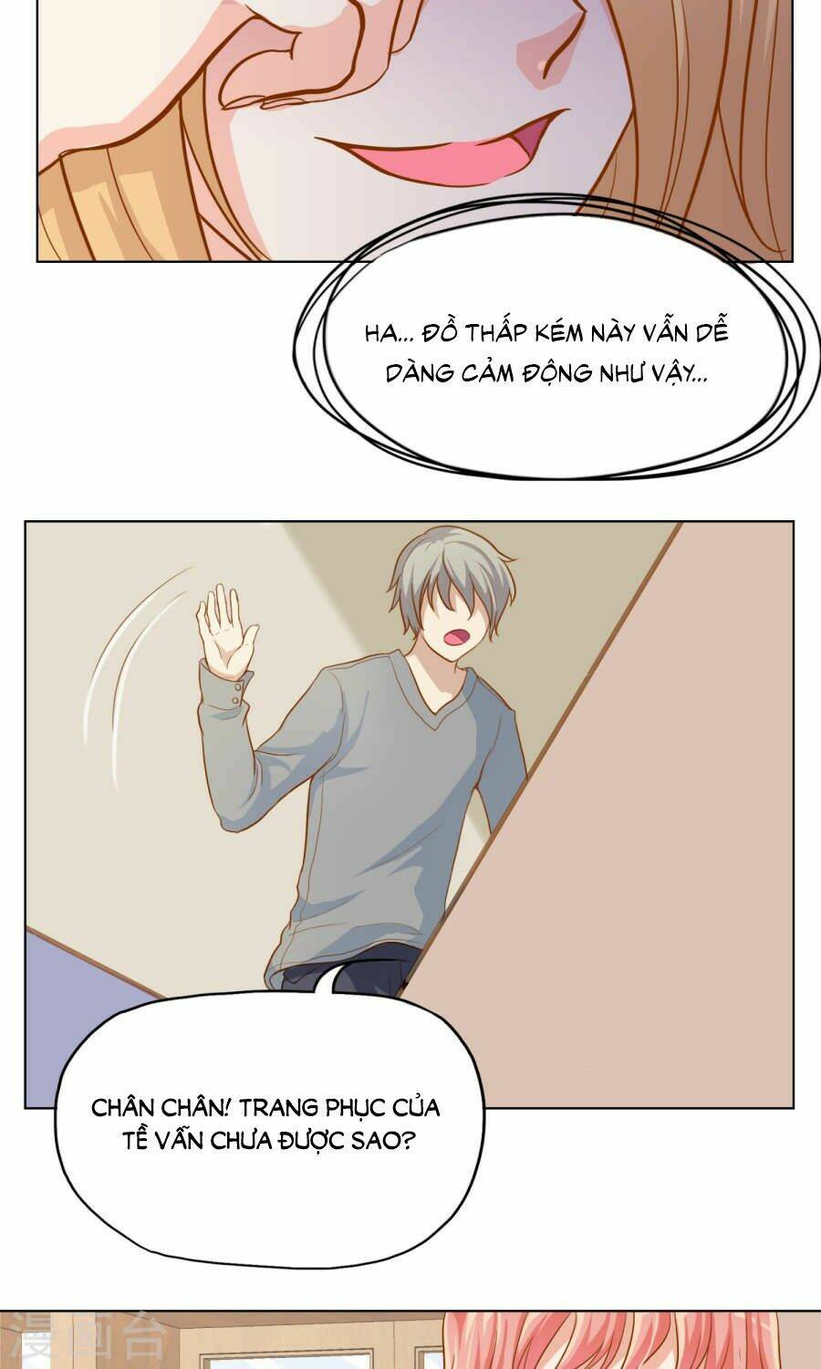 Đào Sắc Tinh Quang: Chapter 16