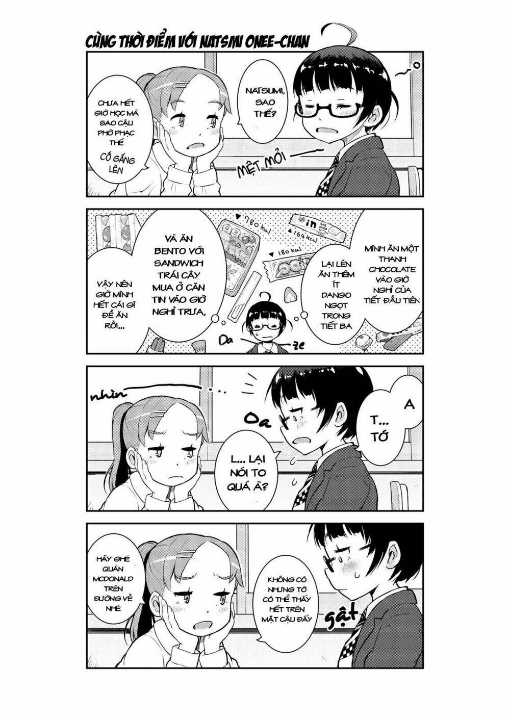 My Mother Is 10 Years Old: Chapter 6.5