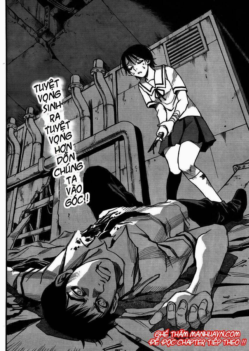 Mouryou No Yurikag: Chapter 6