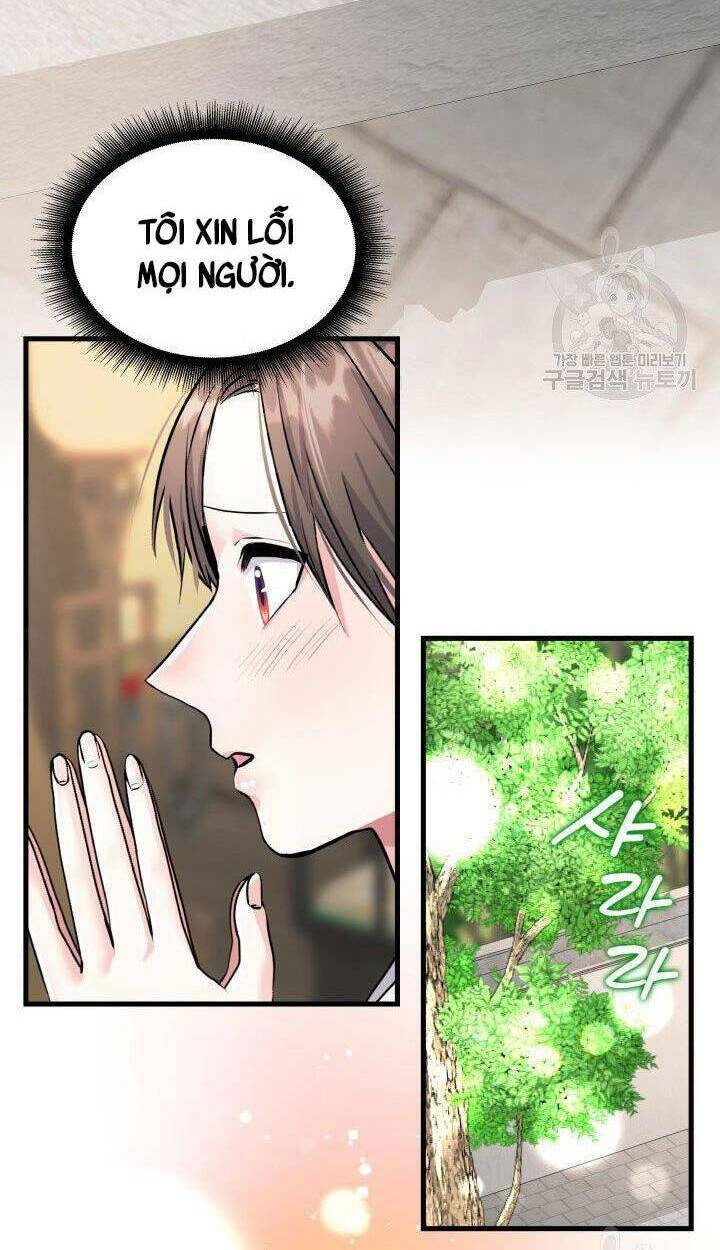 Cô Dâu Của Sói Đen: Chapter 16