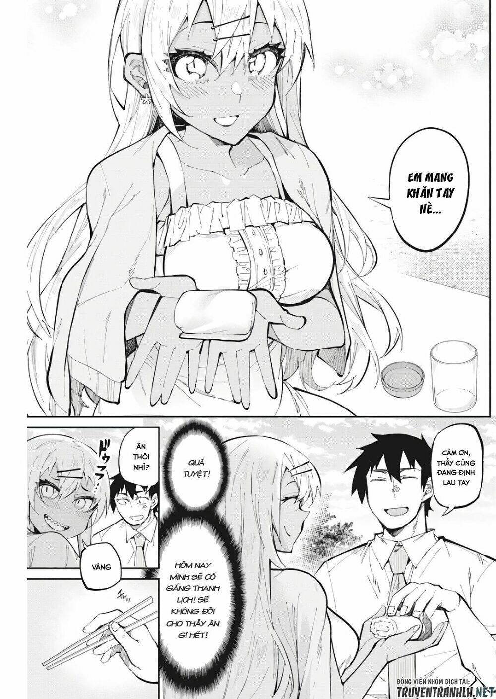 Gal Gohan: Chapter 30