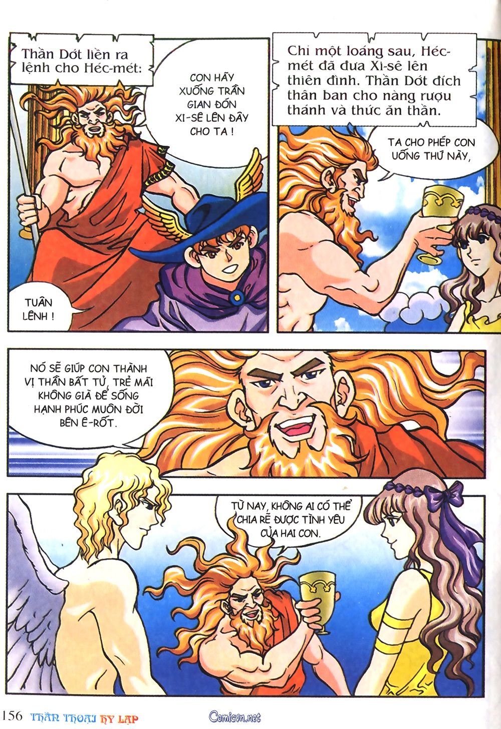 Thần Thoại Hy Lạp: Chapter 16
